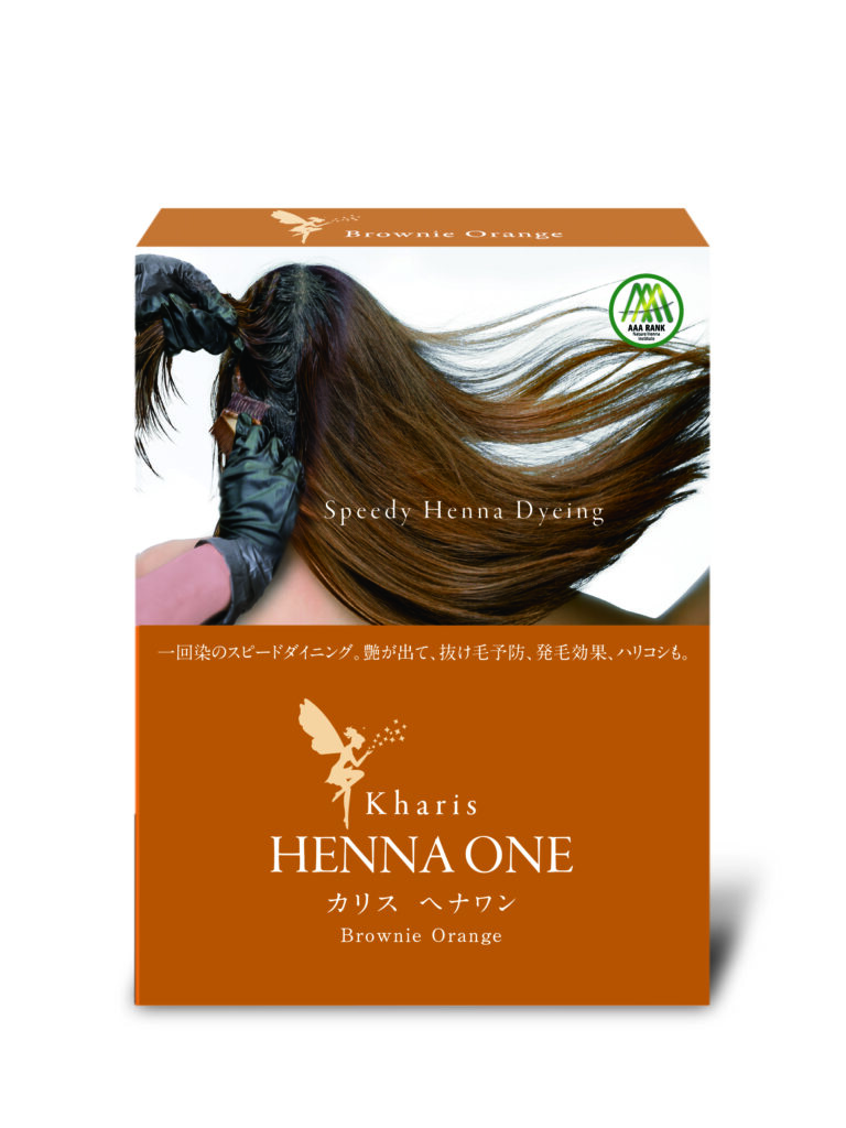 Henna_package Photo_Orenge