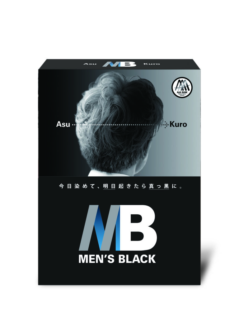 Men's Black_package Photo